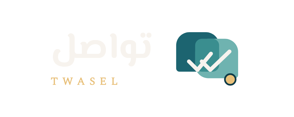 تواصل